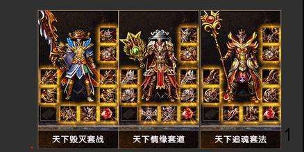 战士才是野外永远的神，浅谈战士后期战斗力